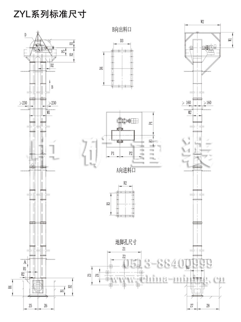型材卷圓機特點顯著且應用廣泛